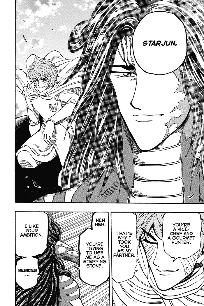 Toriko Chapter 191 image 17_optimized